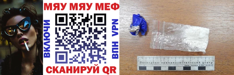 Все наркотики Темников Конопля  КОКАИН  А ПВП  МЕФ 