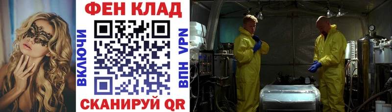 Амфетамин 98%  МЕГА как зайти  Темников 