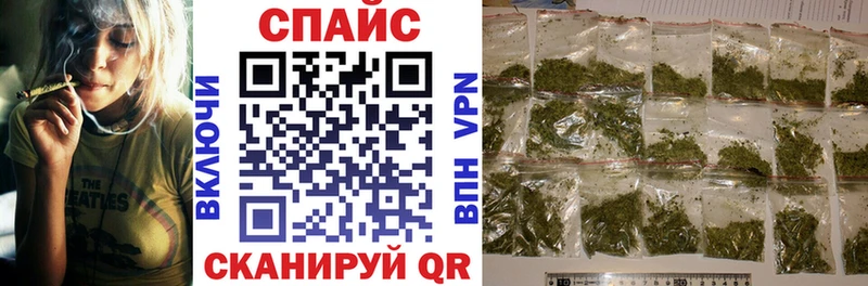 сколько стоит Темников Бутират жидкий экстази