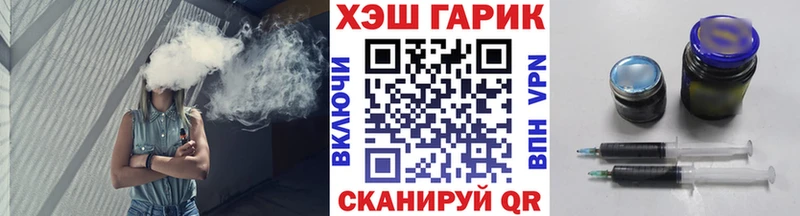 сколько стоит blacksprut как зайти ГАШИШ AMNESIA HAZE Темников