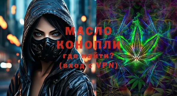 MDMA Premium VHQ Армянск