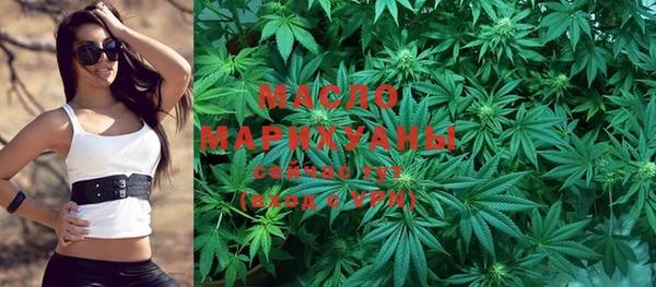 MDMA Premium VHQ Армянск