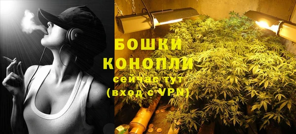 мефедрон мука Аркадак