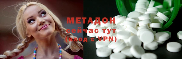 2c-b Покров