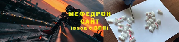 2c-b Покров