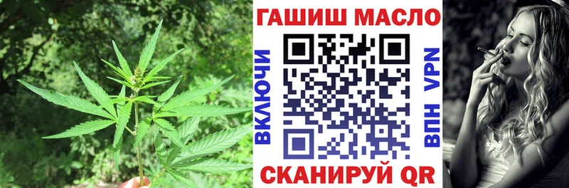 kraken рабочий сайт  Темников  Дистиллят ТГК Wax 